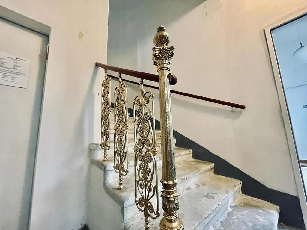 Venus Apartment Wien